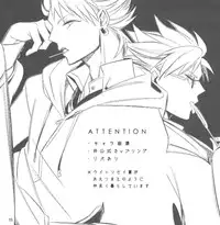 [10.10MHz (Totofumi)] QuAttuor (DRAMAtical Murder)