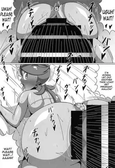(C93) [Himitsu Tetra (Senwa)] Ultra Maossage (Pokémon Sun and Moon) [English] {Doujins.com}