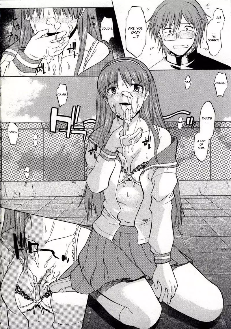 Walking Upright Naked Chapter 5