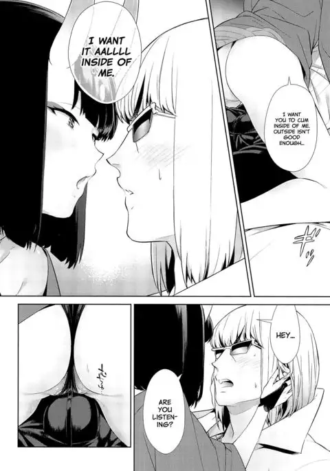 Golden wa Koganeiro no Yume o Miru no ka =White Symphony=