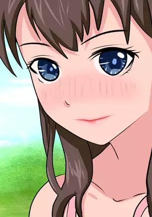 Yakusoku o ubawa rete