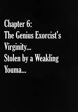 Devil Executioner Kaguya 2