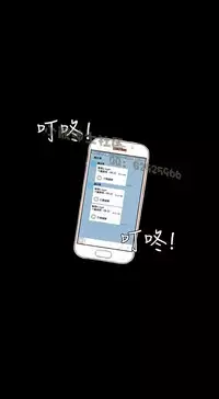 中文韩漫 無法隱藏 Ch.0-9 [Chinese]