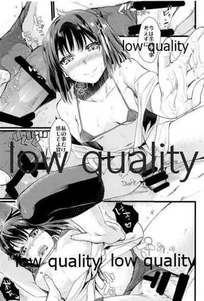 川内夜戦!愛の教導 総集編