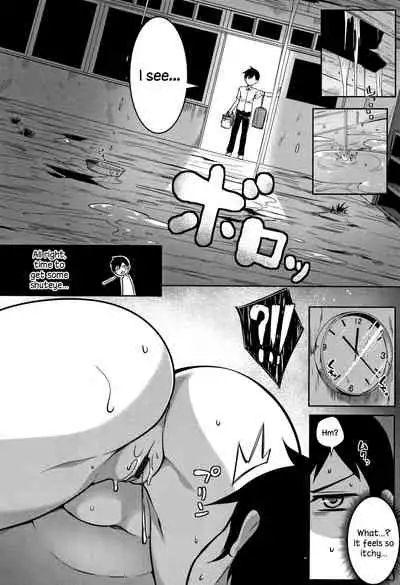 Oppai ω Lovers | Boob ω Lovers