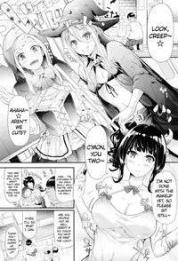 Gal Tomo Harem - The harem of gal's friend.