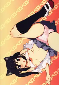 [PINK VIRUS (Hirotake)] Datte Honto wa CRAZY (K-ON!)