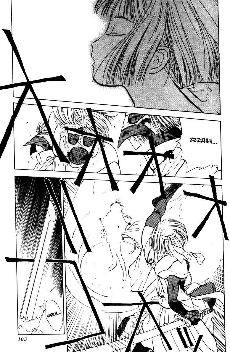 Kamisama no Tsukurikata V1 - CH06