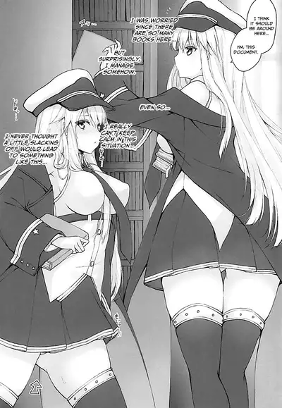 Aru Hi no Oshioki | A Certain Day's Punishment