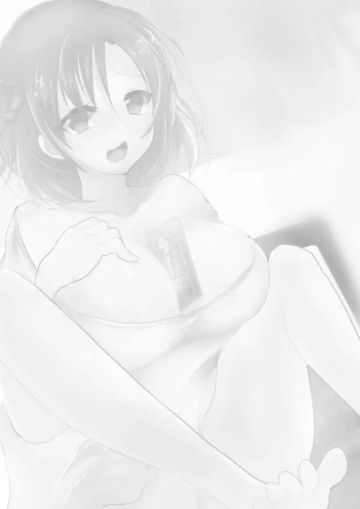 Onna no Karada de Shitai Koto! ~⇔ Kaikan Irekawari Life~ 3