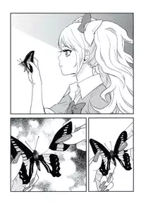 (SC59) [Sekishoku Vanilla (Kuma)] Koufuku ni Itaru Zetsubou (Super Danganronpa 2)