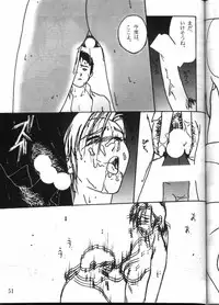 [METAL Bunshitsu] MODEL GUNDAM (Gundam)