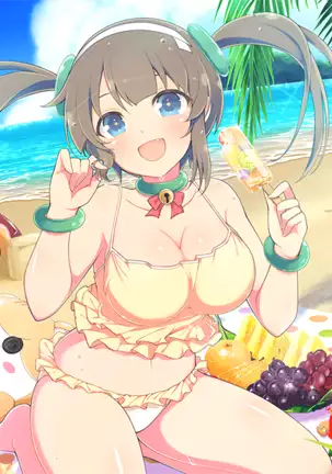 Master Ninja Senran Kagura NEW LINK - Swimsuits