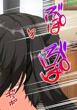 Hitozuma-tachi no Yokkyuu Fuman Kaishou Namahame Sex