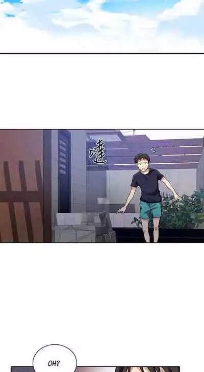 Secret Class Ch.38/?