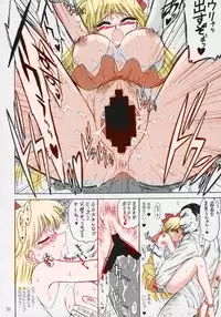 Compilation Black Dog color (not full)