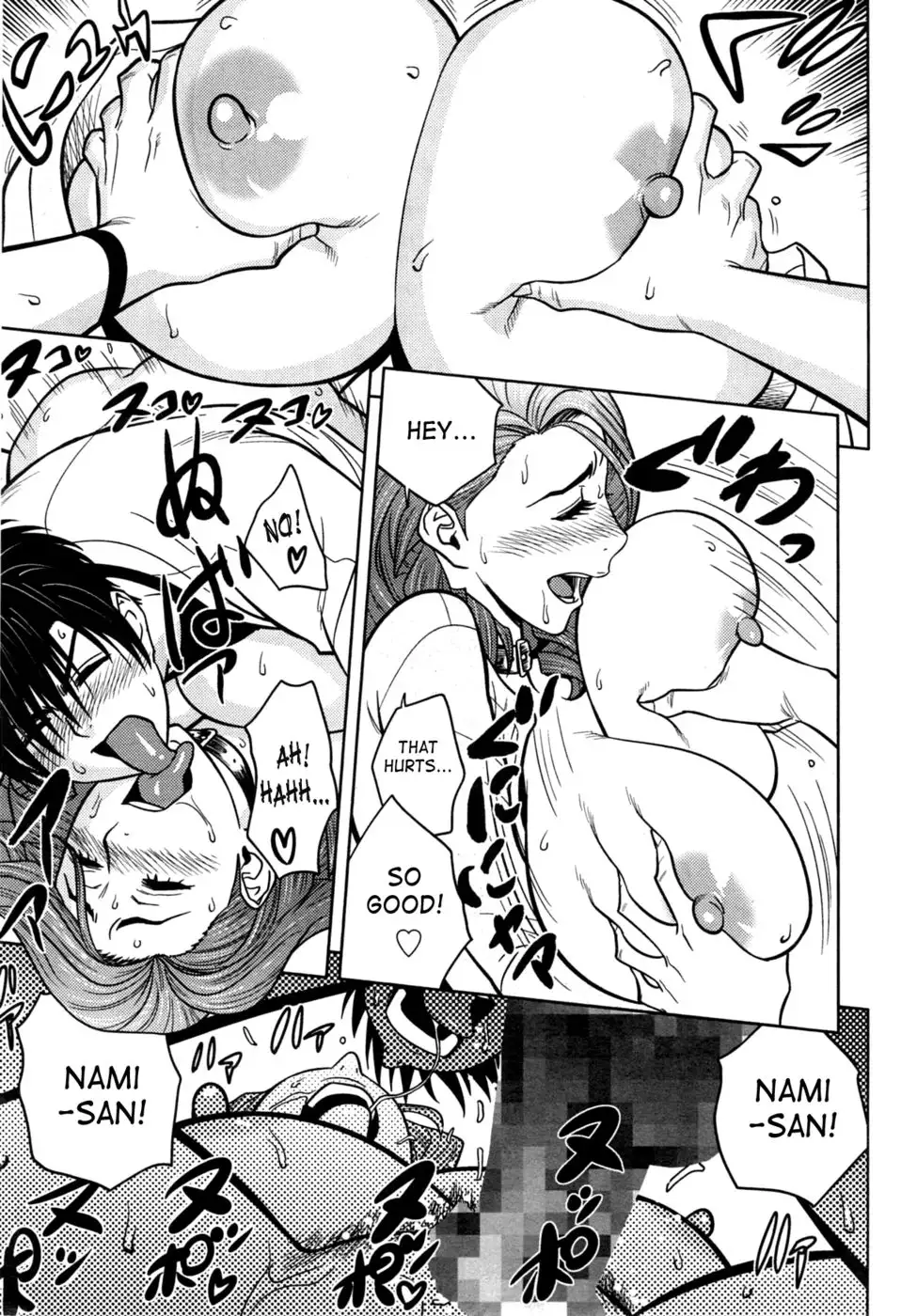 Twin Milf - Chapter 11