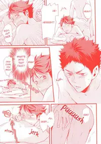 (HaruCC20) [kichun* (Eiri)] Gachiriba!! (Haikyuu!!) [English] [bob-brown]
