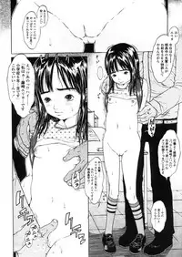 Comic LO 2005-11 Vol. 20