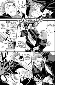 [Unknown (UNKNOWN)] Shi no Go no Itteru Baai ja Nai [English] [Anzu]