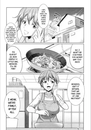 Gishimai no Kankei | The Relationship of the Sisters-in-Law