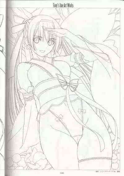 Tony's Line Art works 20th