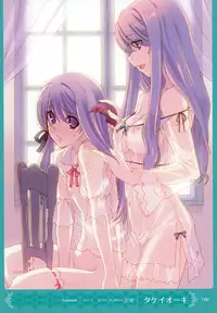 MOEOH Selection Artbook: Motto Otona no Moeoh