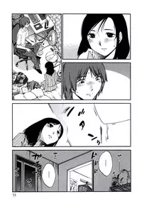 [Mikihime] Hitozuma Shizuko no Doushiyoumonai Uzuki