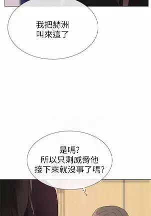 （周5）重考生 1-48 中文翻译（更新中）