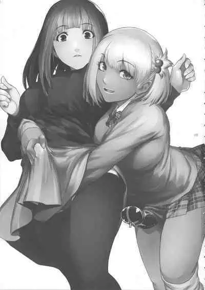 Futajo! 1 | 扶她学园！01