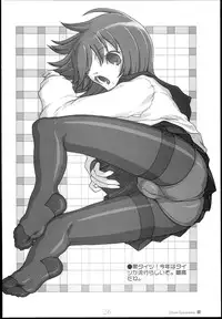 (C75) [Kimarinet (Kimarin)] Lilium Syndrome [Chinese] [黑体汉化]