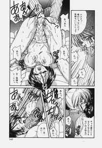 [Sasaki Mizuki] Onedari Body