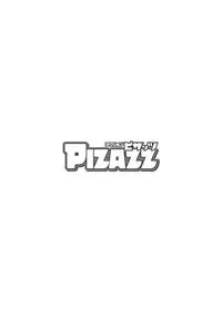 Action Pizazz 2017-09 [Digital]