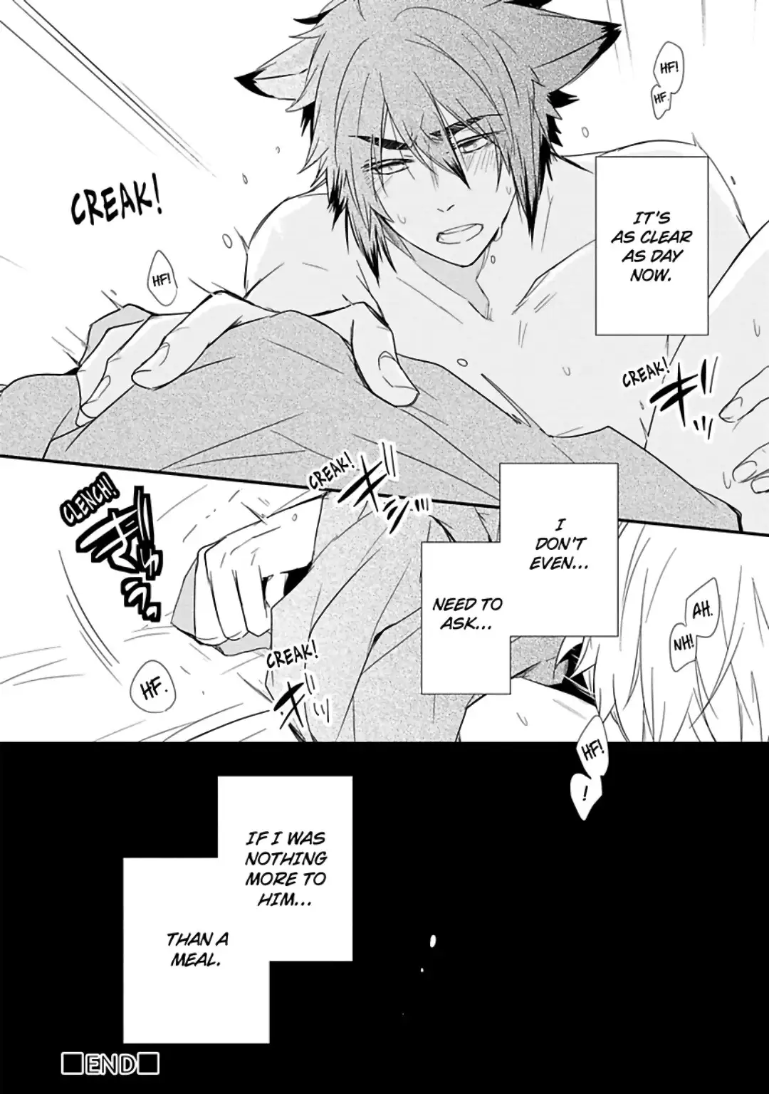 Ito Koi 2 - Jin Ookami Hen