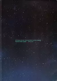 (C83) [KaitoB (Yutsuki Chito)] "Q" Hokankeikaku (Neon Genesis Evangelion)