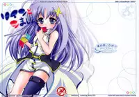 (C77) [Yukagen Ikaga? (Tenyuu)] Rein to Shimasho (Magical Girl Lyrical Nanoha StrikerS)