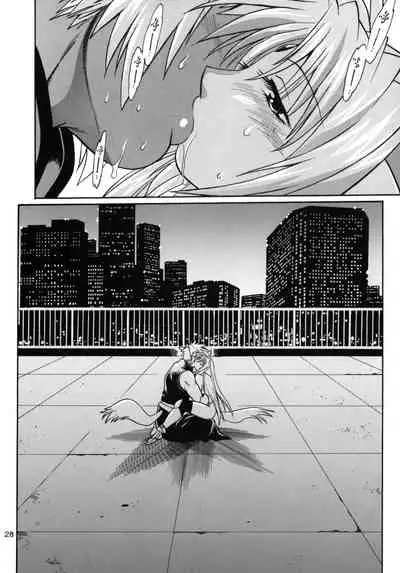 Kemonotachi no Bansan