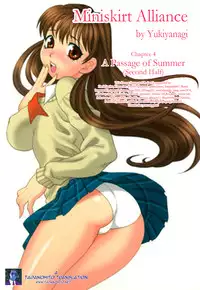 [Yukiyanagi] Miniskirt Doumei | Miniskirt Alliance Ch. 1-8 [English] [Tadanohito]