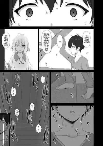 Hypnotized Princess2