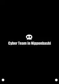 (C90) [Nipponbashi Dennougumi (Imotoka Tsuyuki)] Mukuro no Koibito Nightmare of Love