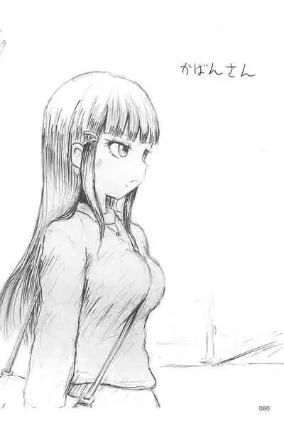 ND-special Volume 6