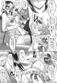 Action Pizazz HB 2014-10