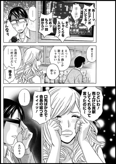 Action Pizazz 2020-05