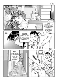 [Katanashi Apollo] Kamo no Aji - Misako 4 [English] [N04h] [Digital]