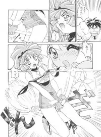 [Nanno Koto] Wanpaku Girls (Various)