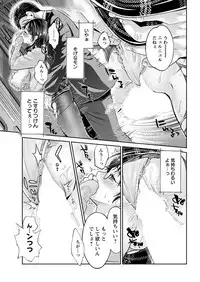 Action Pizazz 2019-01 [Digital]