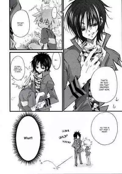 500 yen Kudasai! | Please Give me 500 yen!