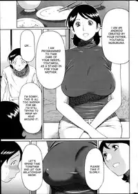 [Takasugi Kou] MM2-gou Ch. 1-7 [English] [desudesu]