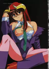 [Anthology] Viper V-3