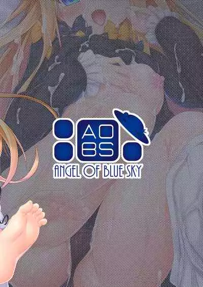 [Angel of Blue Sky (Toito)] Abby Biyori (Fate/Grand Order) [Digital]